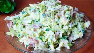 Готовлю каждый день! Мой дежурный салат из капусты! ОЧЕНЬ ВКУСНЫЙ и простой рецепт!