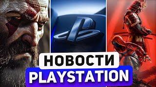 Sony новые анонсы. PS5 в 2025. Презентация Sony. Лучшее PS Plus. Ведьмак 4. Новости PlayStation