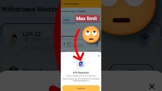 Withdrawal money from zupee app to bank | Rs-25000/- KYC PROBLEM! #zupee #ludosupremegold #shorts!