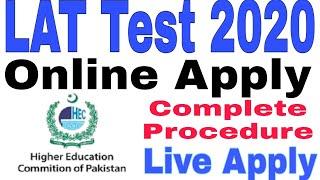 How to Apply For LAW Admission Test - LAT Test 2020 || HOW TO APPLY FOR HEC LAW ENTRY TEST 2020