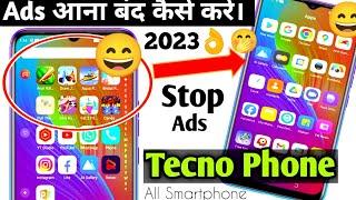 how to remove instant apps Tecno Spark 7 | Tecno mobiles all Series problem Fixed