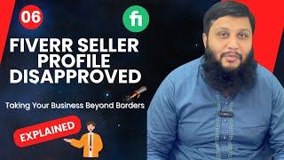 SOLVED| We Cannot Approve Your Seller Profile Fiverr | how i got approval to my fiverr account 2024