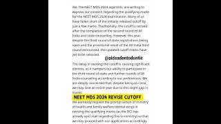 NEET MDS COUNSELLING REVISE CUTOFF UPDATE 2024 #neetmdscounselling #neetmds #dental #ytshorts