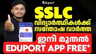 Eduport App is Now Free | Breaking News About SSLC | Important Update about SSLC