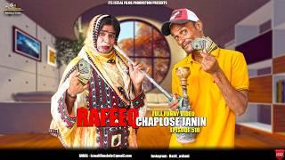 Rafeeq Chaplose Janin  FULL FUNNY VIDEO Episode 518 .......