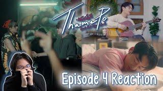 (ANGSTY BOY & GREEN FLAGS) เธมโป้ (ThamePo) Heart That Skips a Beat | EP.4 REACTION - KP Reacts