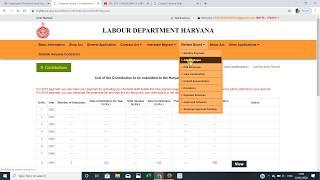 HOW LWF LABOUR WELFARE FUND CONTRIBUTION MONTHLY KESE UPLOAD UPDATE KARE