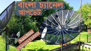 বাংলা ফ্রি চ্যানেল নতুন আপডেট_Indian Bangla Free Channel Today Update_Satellite_Free Dish_renku