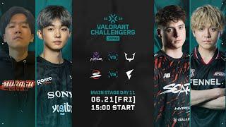 VALORANT Challengers Japan 2024 Split 2 Main Stage Day 11