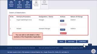 How to Amend Core Fields of GST Registration Certificate||LIVE DEMO||ENGLISH||