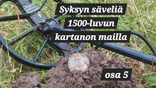 Metallinetsintää - 1500-luvun kartanon mailla, osa 5 #metallinetsintä #metaldetecting