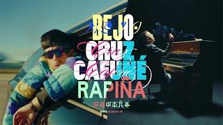 BEJO, CRUZ CAFUNÉ  - RAPIÑA | BARRACUDAS #3