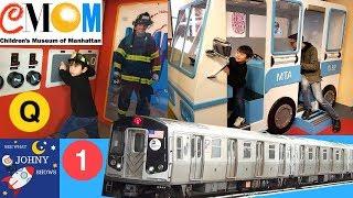 Johny's MTA Subway Train Ride To The Children's Museum NYC