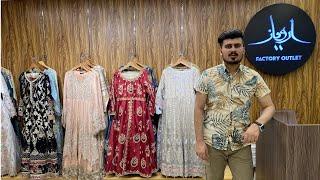 ARWIAS FACTORY OUTLET IN RAWALPINDI  | NE STORE OPPENING | 1ST WEEK SPETIOL GIFTS FOR CUSTOMERS