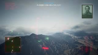 【ACECOMBAT7】Mission13_Sランク+ネームドタイムアタック【8:39.17】【エースコンバット7】