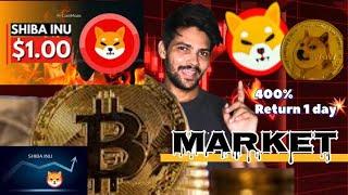 Crypto currency’s market Pump 400% Coin’s Return | Ashish Gyani