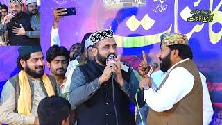 Qari Shahid Mehmood Qadri Beautiful New Naats - Mehfil e Naat Zikr e Syeda e Kainat Aadowal