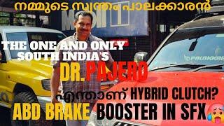 THE ONE AND ONLY SOUTH INDIA'S DR. PAJERO HYBRID CLUTCH -ന്റെ ഗുണങ്ങൾ തുറന്ന് പറഞ്ഞ് പാലക്കാരൻ 