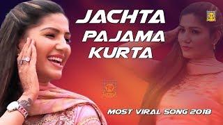 Latest Most Viral Song Year 2018 | Jachta Pajama Kurta | New Haryanvi Song 2018 | Trimurti