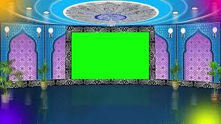 Islamic Studio Free Background Video Green Screen, Best Green Screen Effects 001