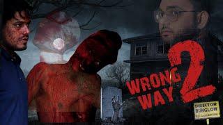 Wrong Way 2 | The Mystery Behind Murder | New Horror Movie 2023 | Suspense Thriller Movie 2023