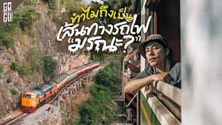 Mystery!? Exploring the history of the Death Railway, Kanchanaburi | VLOG