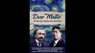 Dear Master With Subtitles