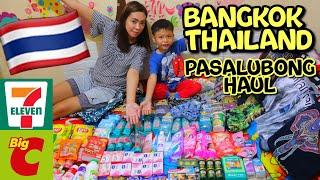  Bangkok Thailand Pasalubong Haul 2022 | Cheapest pasalubong in Thailand