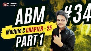 CAIIB ABM Live | Resolution of stressed assets under insolvency and bankruptcy code 2016 #35