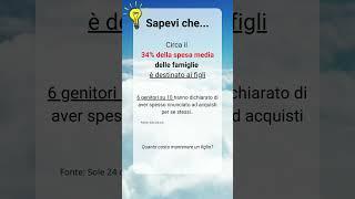 Genitori: quanto budget destinate ai vostri figli? #figli #finanzapersonale