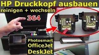 HP Druckkopf 364 ausbauen + reinigen + wechseln | 364-Patronen bei Photosmart OfficeJet DeskJet