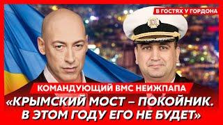 Командующий ВМС Украины Неижпапа. Отставка Залужного, как потопили «Москву», как освободим Крым