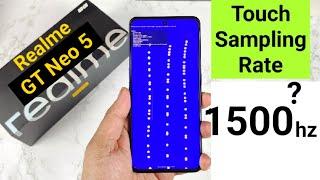 Realme GT Neo 5 Touch Sampling Rate Demo #realmegtneo5 