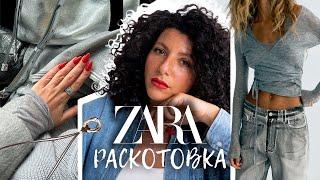 ZARA: порванные вещи и новые любимые джинсы. Распаковка с примеркой.