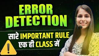 Error Detection |All important Grammar Rules | Grammar Concepts I English | Nimisha Bansal