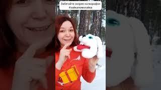 Марафон двух логопедов. С 1 по 8 января вконтакте.