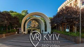 Funicular Kyiv, 360˚ Video