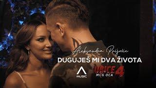 ALEKSANDRA PRIJOVIC - DUGUJES MI DVA ZIVOTA (UBICE MOG OCA)