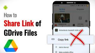 How to share Google Drive link | Google drive link not opening | How to open link in Google Drive?