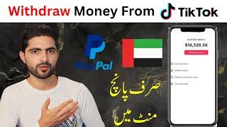 How To Withdraw Money from TikTok in UAE