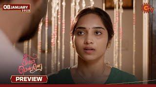 Singappenne - Preview | 08 Jan 2025 | Tamil Serial | Sun TV