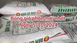 Giá phân bón ure, dap, npk, kali mới nhất cập nhật ngày 5 tháng 10