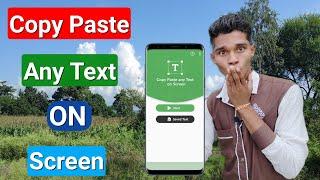 Copy Paste Text On Screen | Copy Paste Any Text On Screen| Youtube Ke Description Ko Copy Kaise Kare