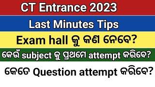 CT Entrance 2023 | Last Minutes Tips | Rashmi Tutorial |