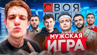 УГАДАЙ МАШИНУ ПО ЦЕНЕ И ЗВУКУ ВЫХЛОПА !ft. Равшан, Стил, Ренатко, Эвелон.