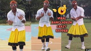 HURRAY - Deshi Rap Song "  Jairalok Hip Hop Roasting Video