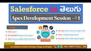 Salesforce Development Session - #1 in Telugu || Apex || If Conditions  || Salesforce in Telugu