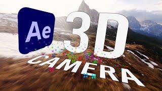 3Д Трекинг в After Effects для начинающих | 3D Camera Tracker