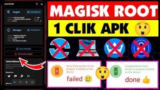 How to Root Any Android Phone | One-Click Root Easy Tutorial (2025) No Pc Kingroot Twrp  Magisk Root