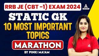 RRB JE Static GK Marathon 2024 | RRB JE Static GK 10 Most Important Topics | By Pinki Mam